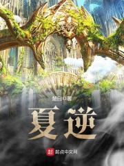 夏逆冬顺印度洋