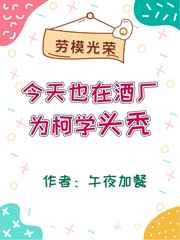 今天也在酒厂为柯学头秃观影体有那些