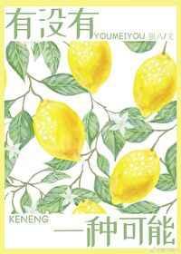 有没有一种可能来大姨妈了还会怀孕