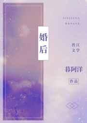 婚后买房女方没出钱算共同财产吗