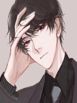 供男友挥霍