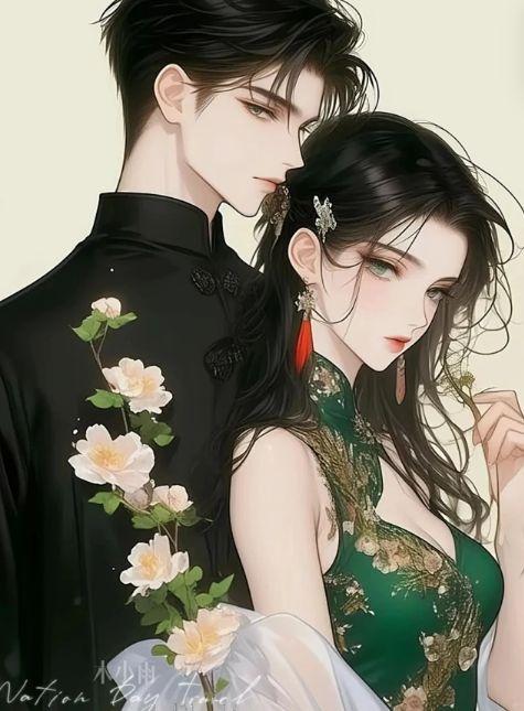 心事封存