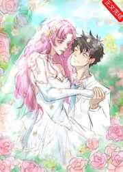 在柯学世界装好人无弹窗