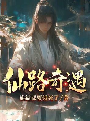 玉瓶是怎么做的 玉瓶是怎么做的