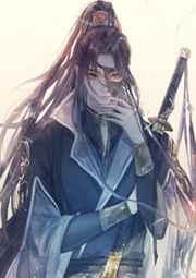 我劝魔尊雨露均沾 锡纸锦鳞免费阅读 我劝魔尊雨露均沾 锡纸锦鳞免费阅读