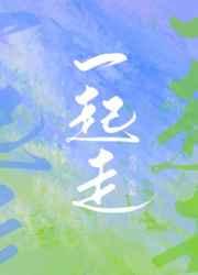 ALPHa标记ALPHa是不是哪里不对免费阅读