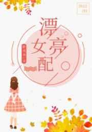 七十年代漂亮女配舟舟沐