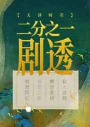 和离 九鹭非香