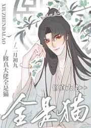 飞不起来指什么生肖