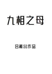过度消费之我见