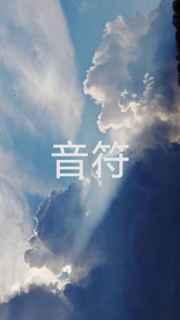 求针锋对决