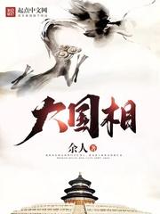 自当雅量