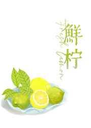 鲜柠檬用多少度的水泡最好