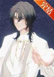 综英美我和我的四个冤种兄弟百度