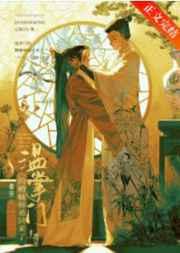 江户旅人起点