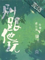人得有点兴趣爱好