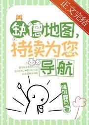 持续为您导航盲