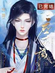 应不识去只好走了谜底是什么
