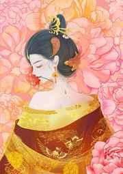 被献上的美人by墨九言