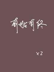有始有终造句