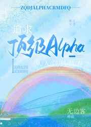 从入门到放弃 作者无边客