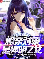 相亲对象第二天早上怎么聊天