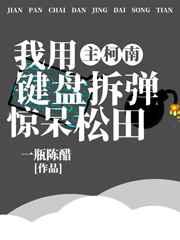 我能用键盘