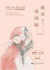 请闭眼百度百科