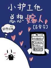 大院养娃日常免费阅读
