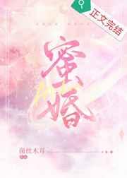 宁太太又有了!