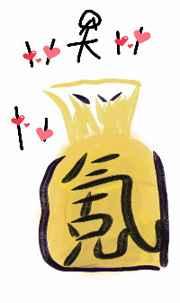 氪金领主番外txt