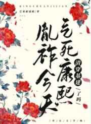 培福里的会员卡有没有秘码