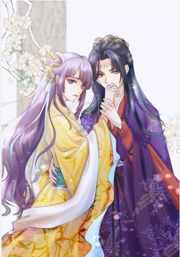 她大逆不道gl昨夜未归