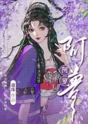 阿萝芬盐酸阿莫罗芬搽剂价格