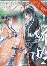 娇怜外出妹和红书包女孩应该先看哪个