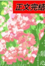 则意起缘生