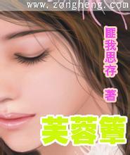 满盘皆输