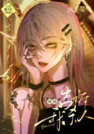 弹幕是什么鬼 弹幕是什么鬼