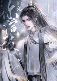 绿茶小师弟又在演我百度