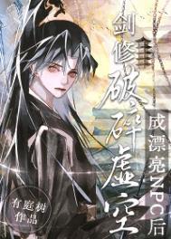 刷好感度可以插的卡牌游戏