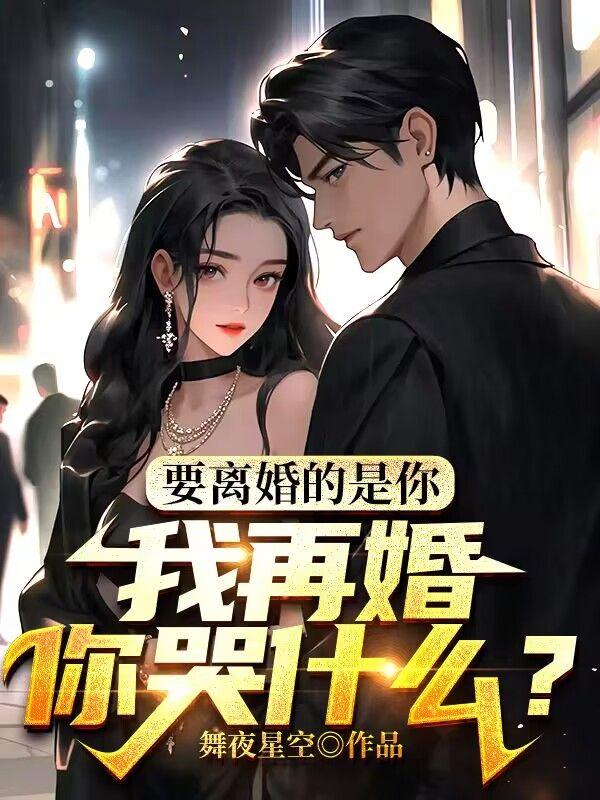 我内心好痛苦