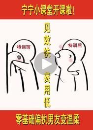 在虫族做助眠主播后我爆红了番外