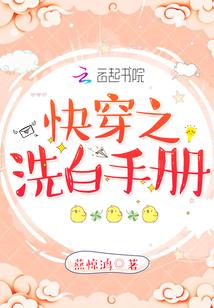 主角林昊免费阅读全文