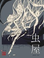 修炼到9999级