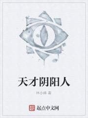 师娘与师弟