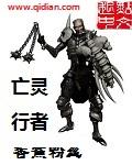 逍遥小贵婿免费完整版