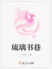兼职女主角