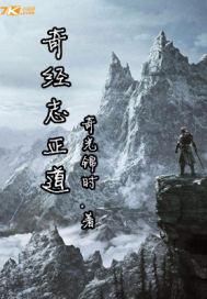 我说1下