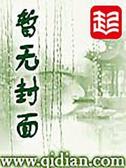 秦洛音墨以琛全文免费阅读