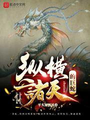 秦浅陆庭深哪里可以免费阅读